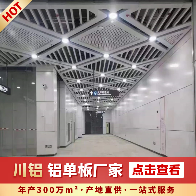 圖怪獸_bd7cf27292f33ab165aacd78a6948595_12108.png