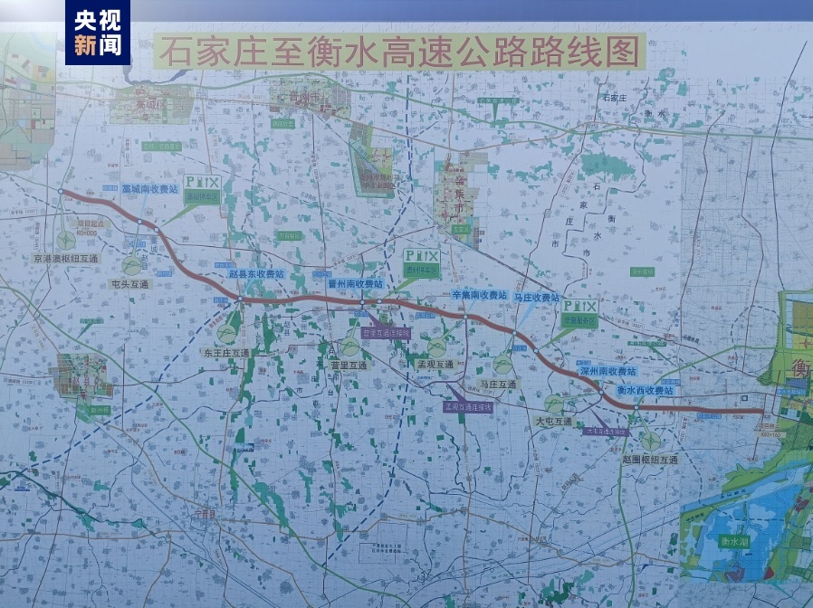 最新石衡高速路線圖,最新石衡高速路線圖詳解