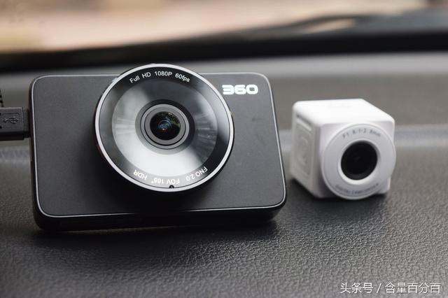 360行車記錄儀最新款,探索最新科技，360行車記錄儀最新款的功能與特點(diǎn)