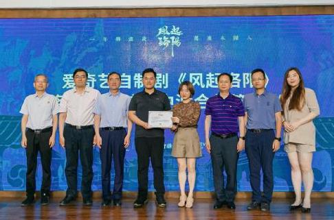 愛奇藝最新破解版，灰色地帶下的法律與道德倫理考量