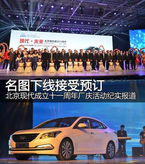 科技與文化的交匯點(diǎn)，現(xiàn)代最新新聞與社會(huì)動(dòng)態(tài)更新播報(bào)