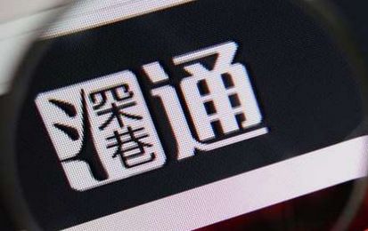 洞悉市場(chǎng)趨勢(shì)，引領(lǐng)未來投資之道，最新投資者觀點(diǎn)解析