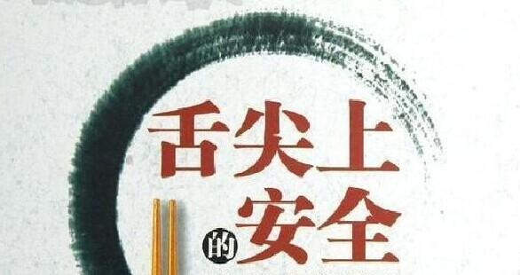 會同縣科學技術和工業(yè)信息化局最新發(fā)展規(guī)劃概覽