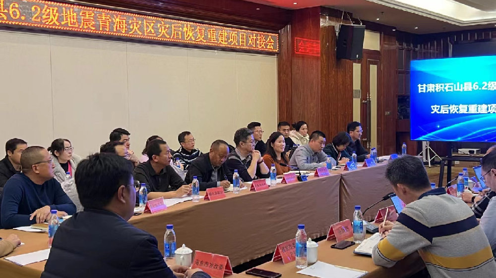 海東地區(qū)市社會(huì)科學(xué)院最新項(xiàng)目研究，探索與突破之旅
