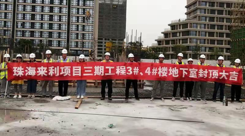 珠海市郵政局最新項(xiàng)目，邁向現(xiàn)代化郵政服務(wù)的里程碑進(jìn)展