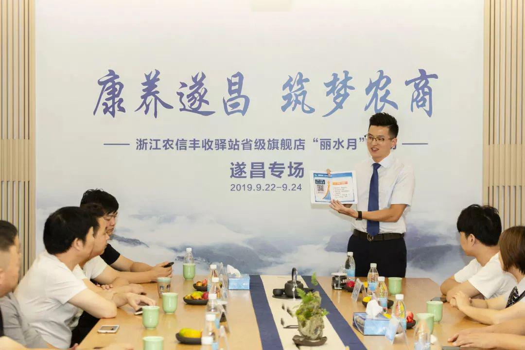 遂昌最新招聘,遂昌最新招聘動態(tài)及職業(yè)發(fā)展機(jī)遇