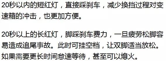 青島油價(jià)調(diào)整最新動(dòng)態(tài)，變化與趨勢(shì)分析