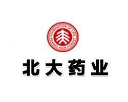 北大醫(yī)藥最新動態(tài)，引領(lǐng)行業(yè)創(chuàng)新，塑造未來醫(yī)療格局新篇章