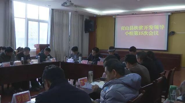 貢山獨龍族怒族自治縣財政局領(lǐng)導(dǎo)團(tuán)隊最新概況及領(lǐng)導(dǎo)介紹