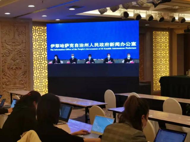 伊犁哈薩克自治州市信訪局人事任命最新動態(tài)