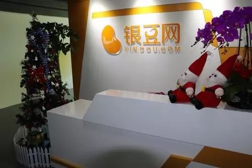 銀豆網(wǎng)邁向數(shù)字化轉(zhuǎn)型新階段，最新進(jìn)展全面解析