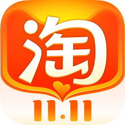 最新淘寶軟件下載，一站式購物的新體驗