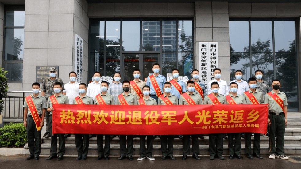 圍場滿族蒙古族自治縣退役軍人事務(wù)局最新招聘信息公告發(fā)布