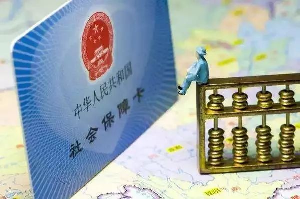 社保最新動(dòng)態(tài)，政策調(diào)整與未來展望分析