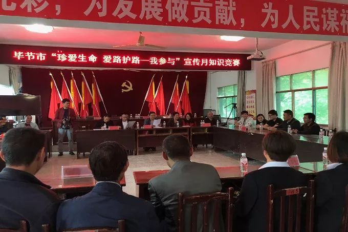 納雍城市發(fā)展與民生改善同步更新，最新新聞報(bào)道