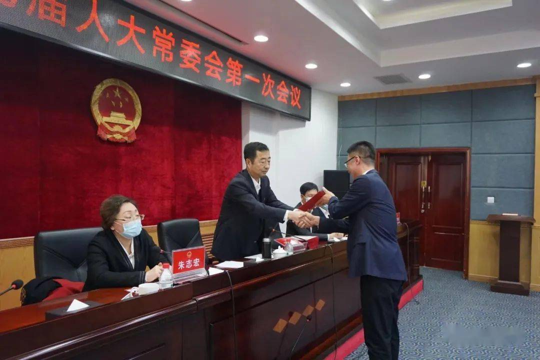 頭屯河區(qū)醫(yī)療保障局人事任命動態(tài)及解析，最新人事任命一覽