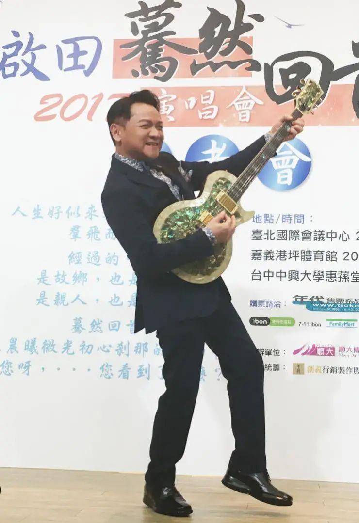 葉啟田最新動(dòng)態(tài)，探索前沿科技，引領(lǐng)未來發(fā)展趨勢