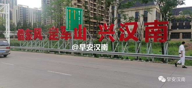 葛店劃入武漢，區(qū)域融合發(fā)展的最新進(jìn)展與未來展望
