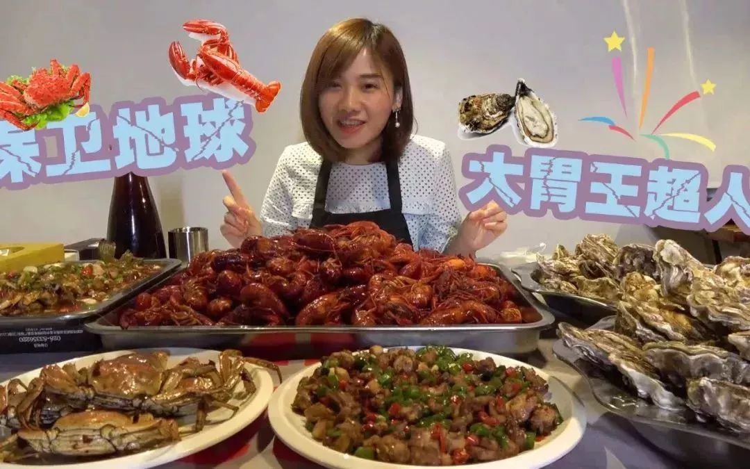 大胃王挑戰(zhàn)極限，展現(xiàn)美食魅力最新視頻！