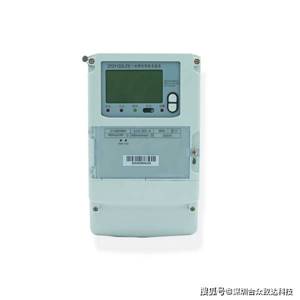 最新智能電表引領(lǐng)電力行業(yè)革新與未來發(fā)展趨勢