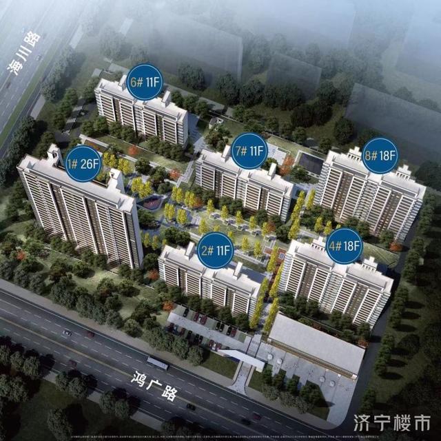 濟寧樓盤最新動態(tài)解析，市場趨勢與熱門樓盤深度解讀