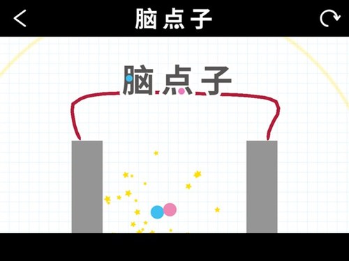 腦點(diǎn)子最新，引領(lǐng)創(chuàng)新風(fēng)潮，開啟智慧時(shí)代新篇章