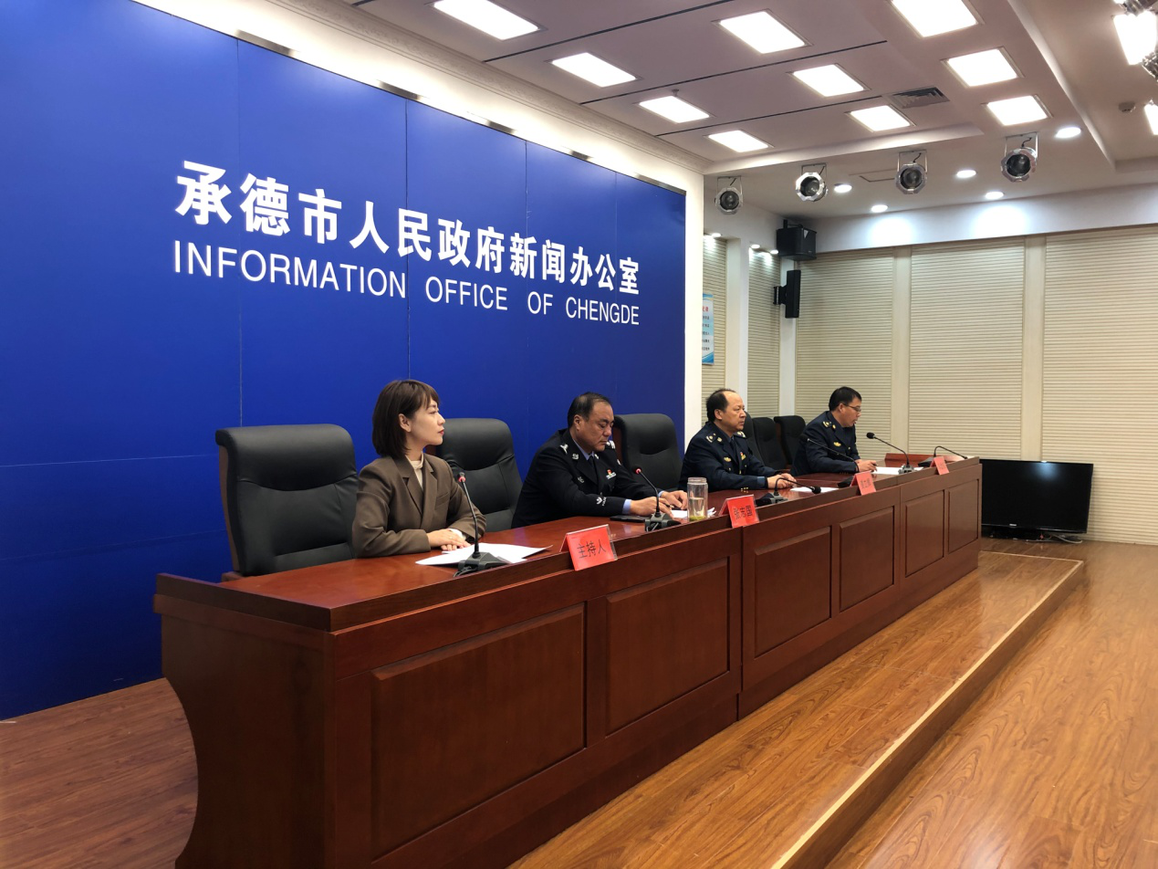 承德最新新聞概覽，承德時(shí)事動(dòng)態(tài)更新