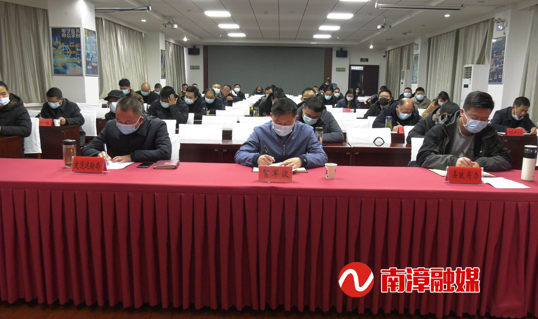 南鄭最新新聞,南鄭最新新聞報道