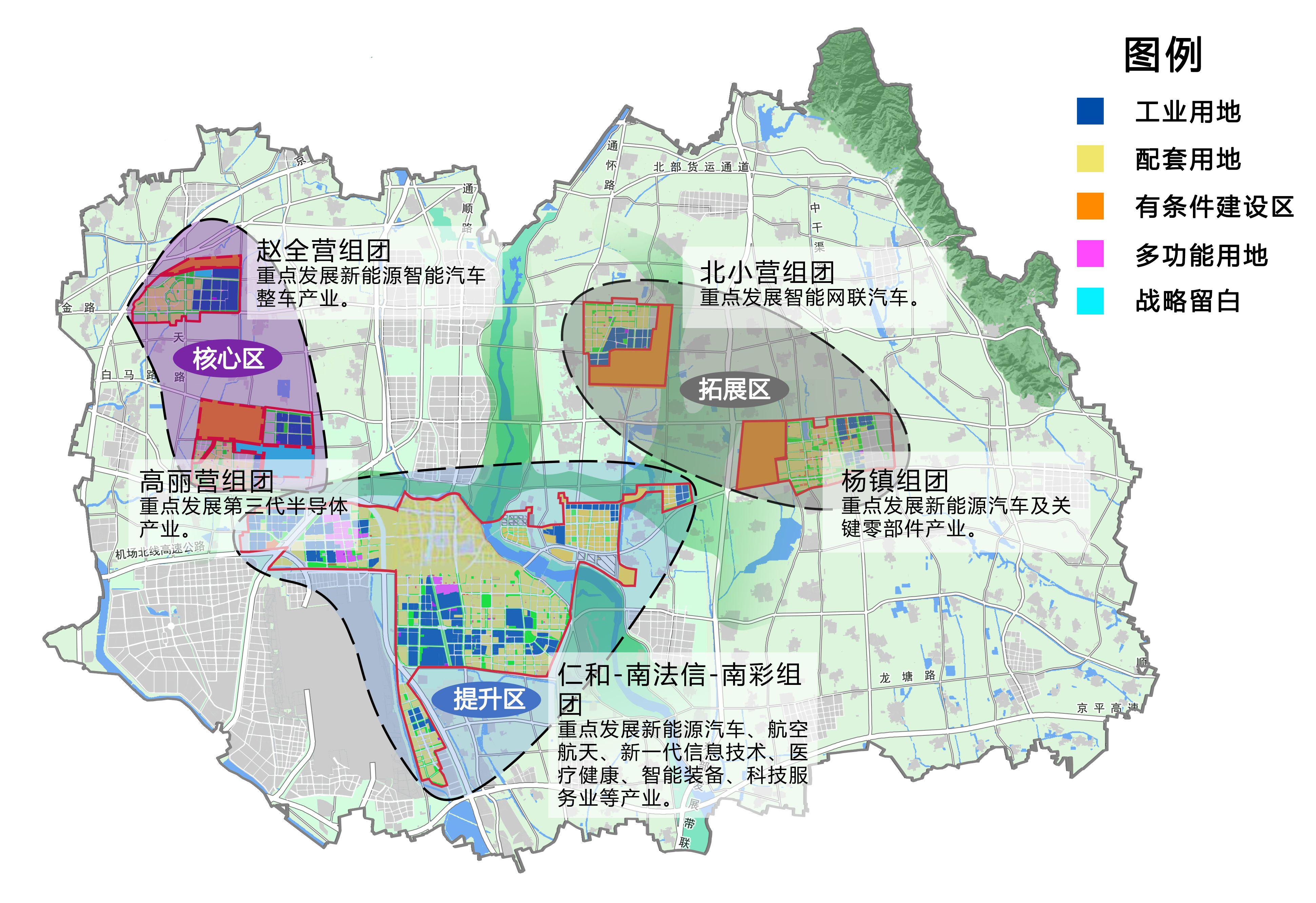 西市區(qū)體育局最新發(fā)展規(guī)劃，塑造活力體育生態(tài)，開(kāi)啟全民健康新篇章