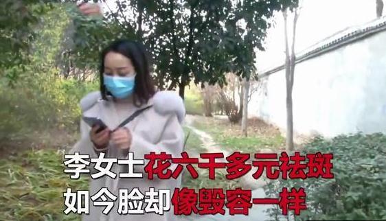 西安美容院轉(zhuǎn)讓最新信息，市場(chǎng)趨勢(shì)分析與深度解讀
