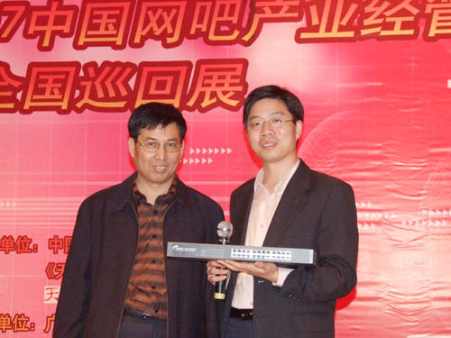 張以眾最新動(dòng)態(tài)，揭開未來(lái)無(wú)限潛能之門