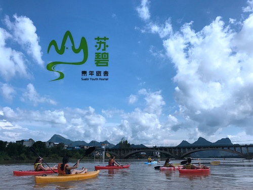 陽朔最新招聘動態(tài)，影響與趨勢分析