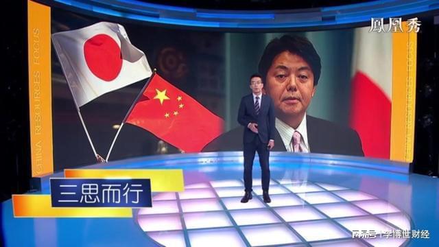 中日開(kāi)戰(zhàn)最新消息深度分析與展望今日局勢(shì)變化分析